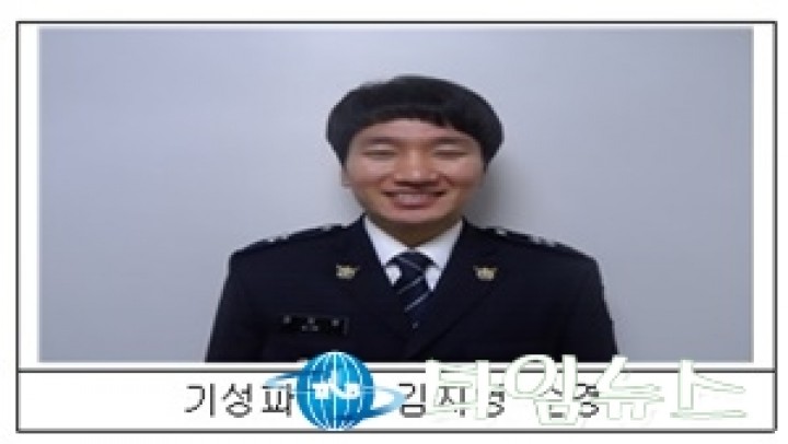 울진서, 이혼 후 3자녀 남긴 40대 자살의심자 가족인계