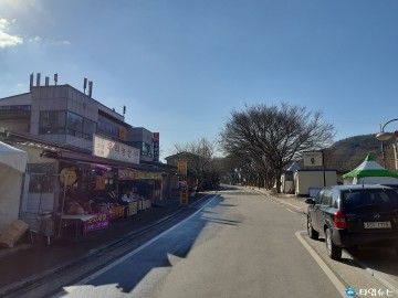 청송 주왕산 국립공원 입구서 “신고 없이 불법 영업한” 업주 검찰 송치!