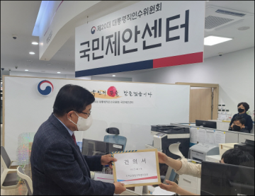 한상기 예비후보 타겟,,허위사실 가짜뉴스 공작정치, 제살깍기..역풍 조짐 뚜렷..