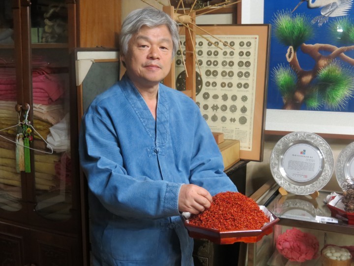 조선시대 색체예술 장인 <홍염장>, 서울시무형문화재 제49호로 지정
