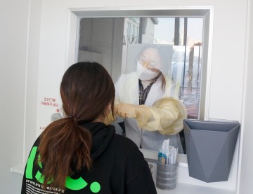 경북 최초 양음압 기술’적용 선별진료소 운영하는 칠곡군