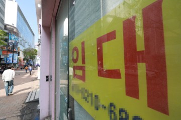  굳어지는 저성장…"韓 잠재성장률 올해 사상 처음 1%대로 하락"