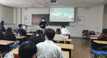 호남대 외식조리학과, ‘대학생 창업 도전’ 특강 실시