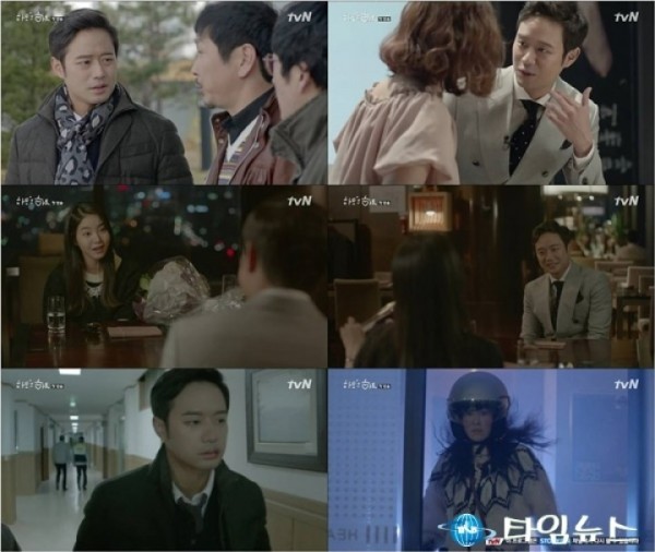 tvN ‘하트투하트’ 고이석으로 완벽 변신한 천정명! 주목해주세요~