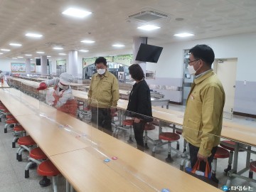 안동교육지원청, 학교 및 학원 방역 특별 점검