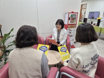 대전 유성구, 치매안심의원 9곳 운영…조기 진단·지속 관리 체계 강화
