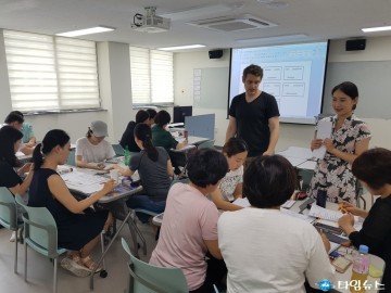 용산구 학생 및 성인 대상 6개 외국어 원어민 외국어교실 운영