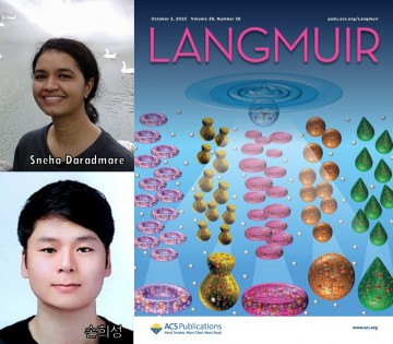 충남대 이창수 교수팀, ‘Langmuir’ 표지논문 게재