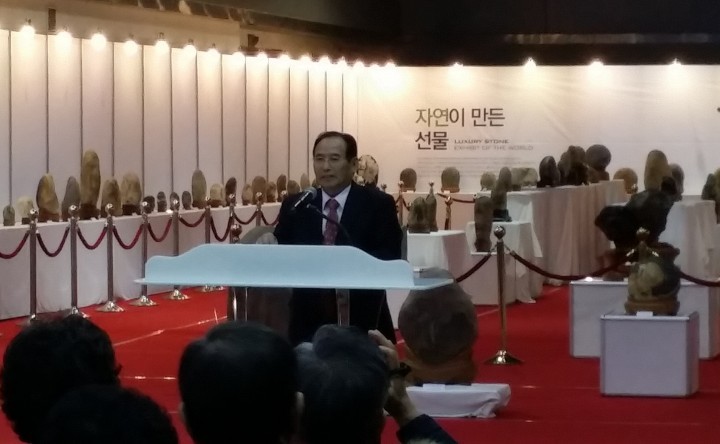 순천세계수석박물관 건립추진기념 전시회 개최 300여개의 작품 선뵈