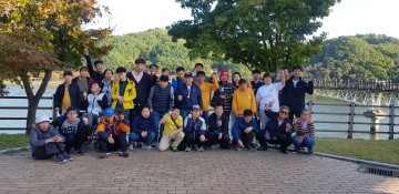세중복지재단 가을나들이 실시
