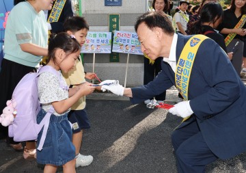 설동호 대전시교육감, 교통안전 캠페인 실시