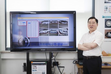 한밭대 이승호 교수 ‘이달의 우수 산학연협력 전문가’ 선정