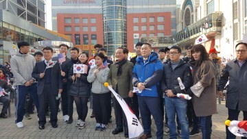 태극기 바람이 보수의 땅에서 새바람이 일어나고 있다.