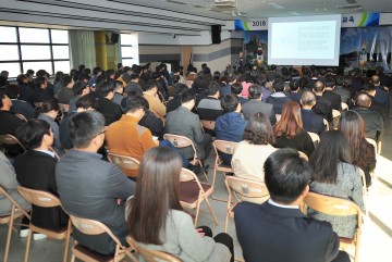 군위군, 공무원 200여명을 대상으로 ‘찾아가는 인구교육’을 실시