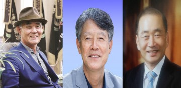 안동시, 자랑스러운 시민상. 명예로운 안동인상 선정