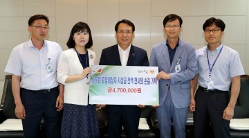 대전 동구청 모범공무원, 마음 씀씀이도 ‘모범’