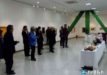 영양군, ‘제25회 일월산맥전’ 종합미술 전시회 개최