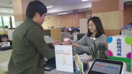민원사전상담예약제 실시 등 주민편의중심 시책 개발·추진