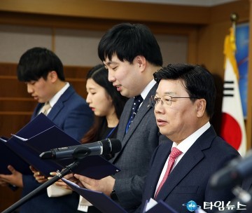 권선택 대전시장, ‘청년 대전 선언문’ 낭독