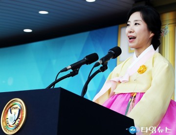 윤현숙 IWPG 대표, 함께 평화의 사자가 돼 평화 이루자!