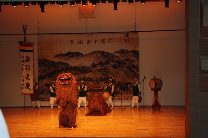 연천문화원 제4회 미수문화제 성료