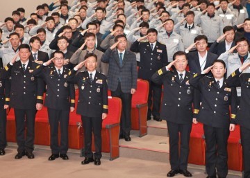 '2017년 광주지방경찰청' 시무식 개최