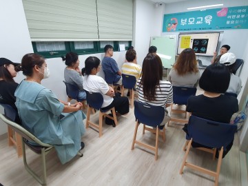 광주시, 부모교육 운영…생애주기‧가족형태 고려해 맞춤교육  
