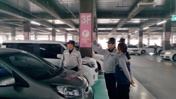 청주청원서 연말연시 선제적 범죄예방을 대형마트 특별방범진단 실시