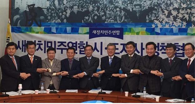 권선택 대전시장, 당 지도부에 ‘대전 주요현안 지원’ 당부