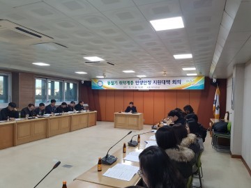 영주시, 동절기 취약계층 생활안정지원 체계 집중 강화