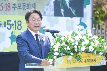 강기정 광주시장 “민간인학살 명백한 범죄…함께 진상규명"