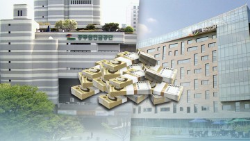 4대 공적연금 '재정 블랙홀' …2027년 지급액 100조 돌파.. 난파선