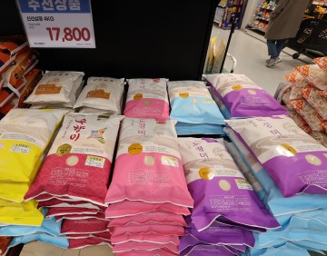 “공깃밥 2천원 시대”... 송미령표 쌀 정책, 예측 실패에 서민 등 터진다