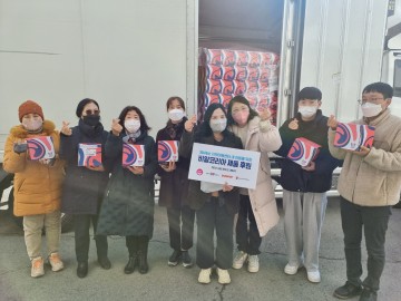 남부대, 지역아동센터 아이스크림케이크 전달  