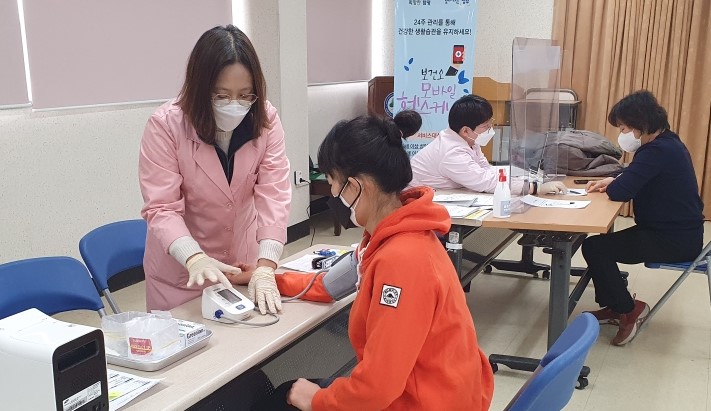 함평군, 비대면 건강관리 서비스 ‘모바일 헬스케어’ 사업 시작
