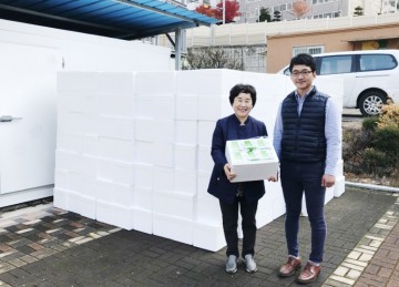 안동 농업회사법인 ㈜니껴바이오 물품전달 이웃돕기 나서