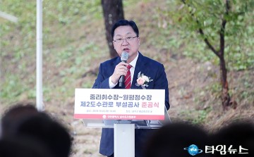 이장우 대전시장, 호반그룹 ‘대전 투자’ 촉구