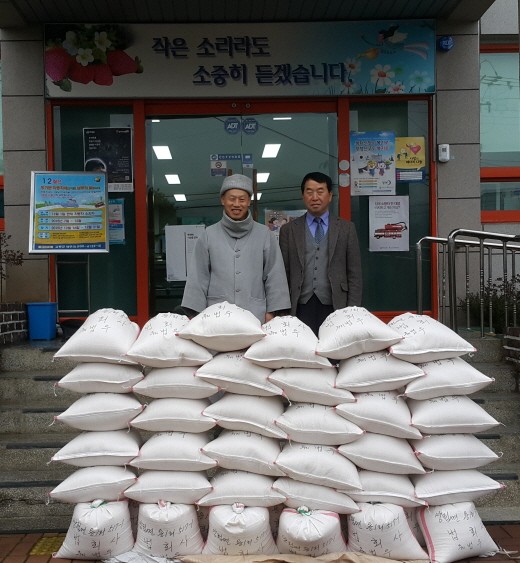 법회사 나눔 실천으로 따뜻한 연말연시