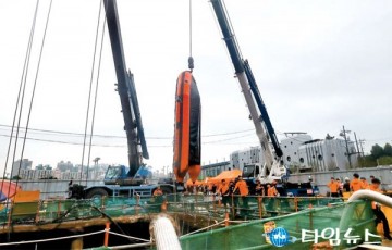 경찰 '목동 수몰사고' 서울시·양천구 공무원 입건 검토...현장 안전관리와 관리감독 문제가 있었다는 지적 