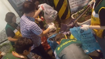 대전 중구 유천2동, 깨끗한 마을 만들기 위해 야간클린사업 전개