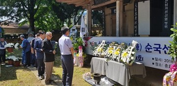 영천시, 정환직·정용기 의병장 숭고한 희생정신 되새겨  