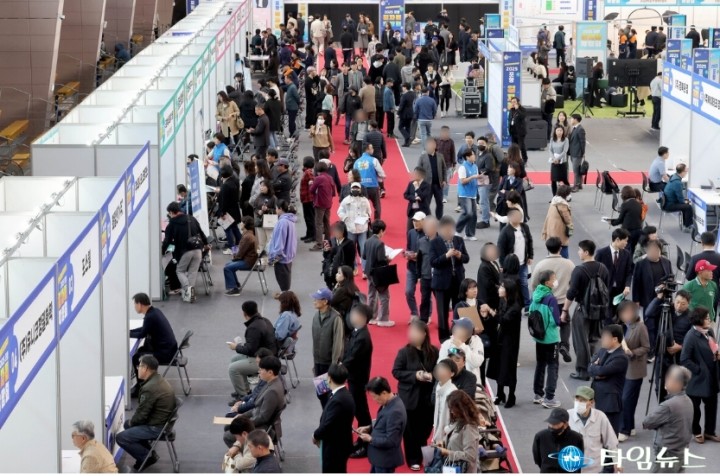 포항시 올해 일자리 3만 4,500개 만든다 … 지역일자리 공시제 추진