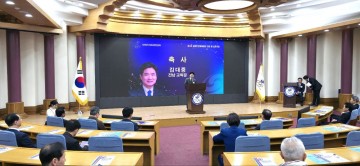 전남교육청, 美 트로이대학에 ‘글로컬 K-에듀센터’ 개소 