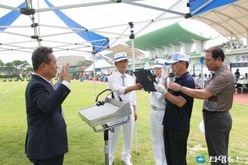 예천군, 제1회 경상북도협회장기 게이트볼대회 열려