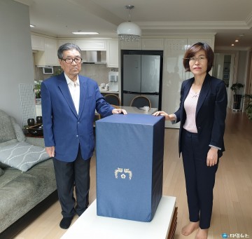 충북남부보훈지청, 제74주년 광복절 계기 생존 애국지사 위문 