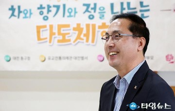 박희조 동구청장 “육아에 지친 마음, 차향으로 달래세요”…다도 힐링 프로그램 호응