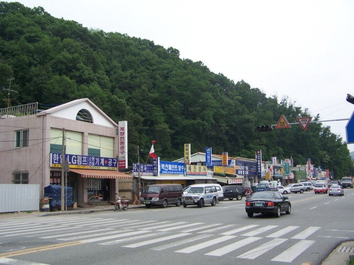 공주시, 공산성 역사문화환경 개선 사업 추진