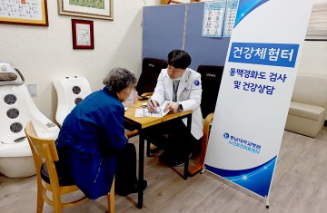 충남대병원, 유성구 노인복지관서 건강강좌 및 체험터 운영…노년층 질환 예방 앞장