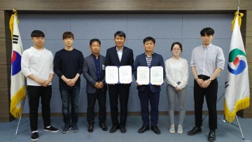 충주 칠금금릉동, 경관개선 디자인 개발 박차