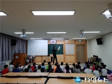 충북자치연수원 꿈꾸는 어린이교실 운영